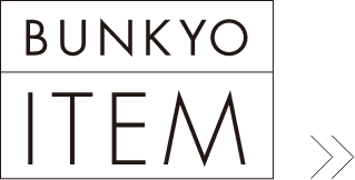 BUNKYO ITEM