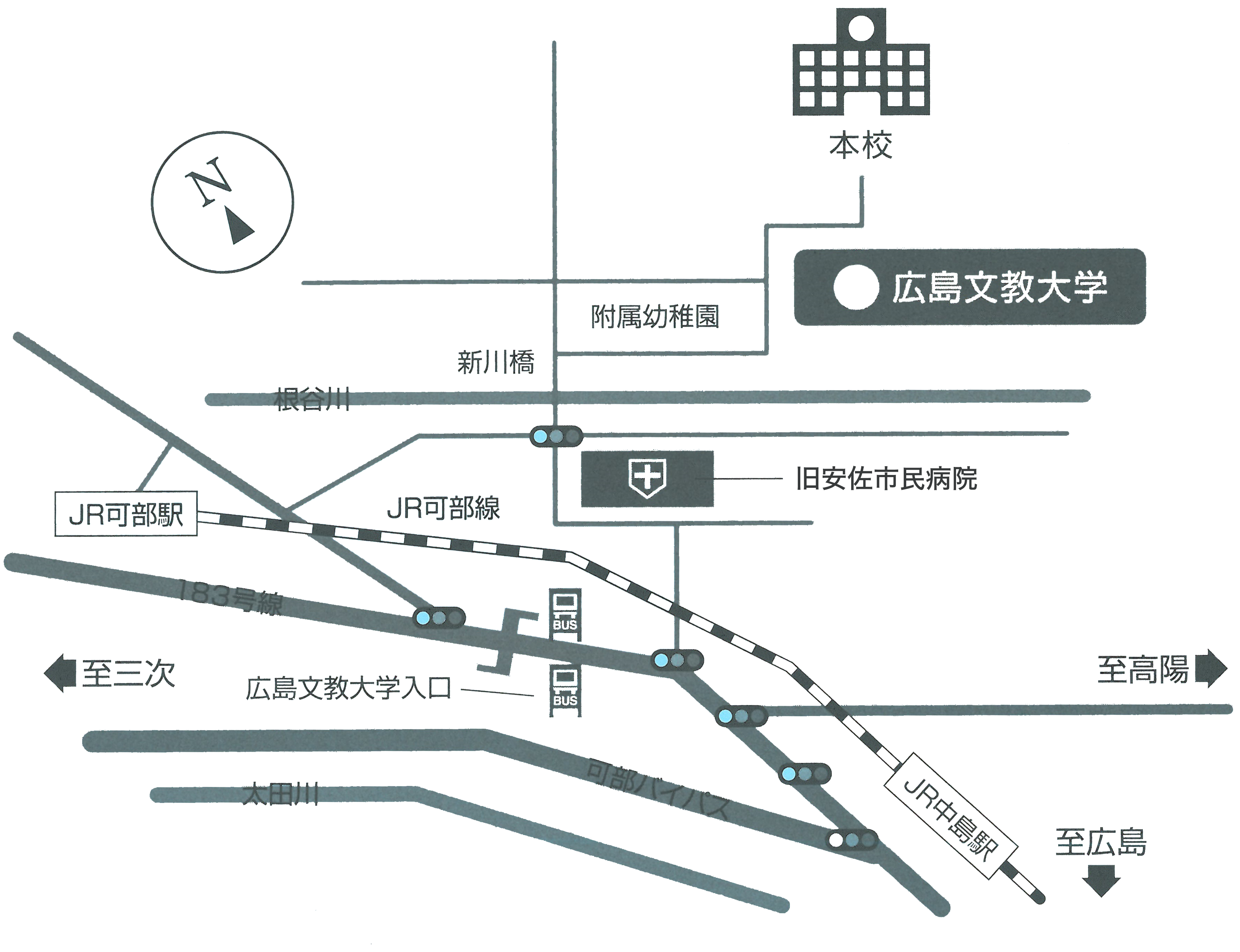 広島文京大学附属高等学校 周辺MAP