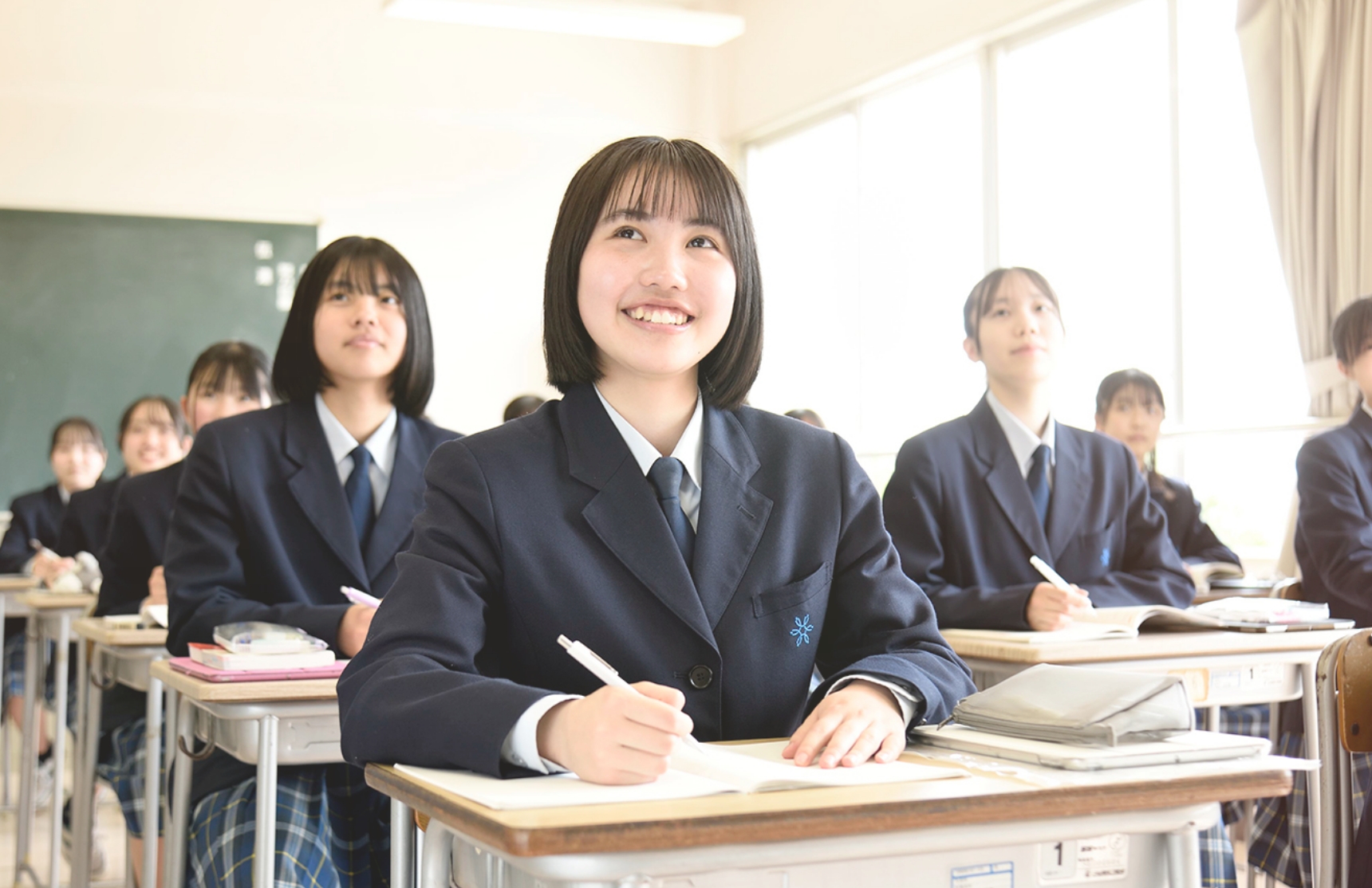 学びのシステム