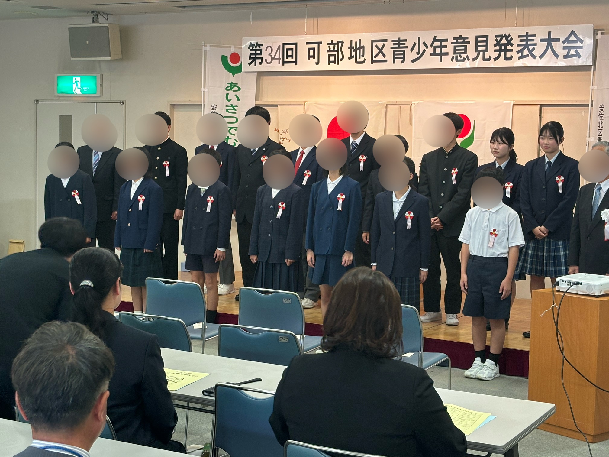ブログ画像