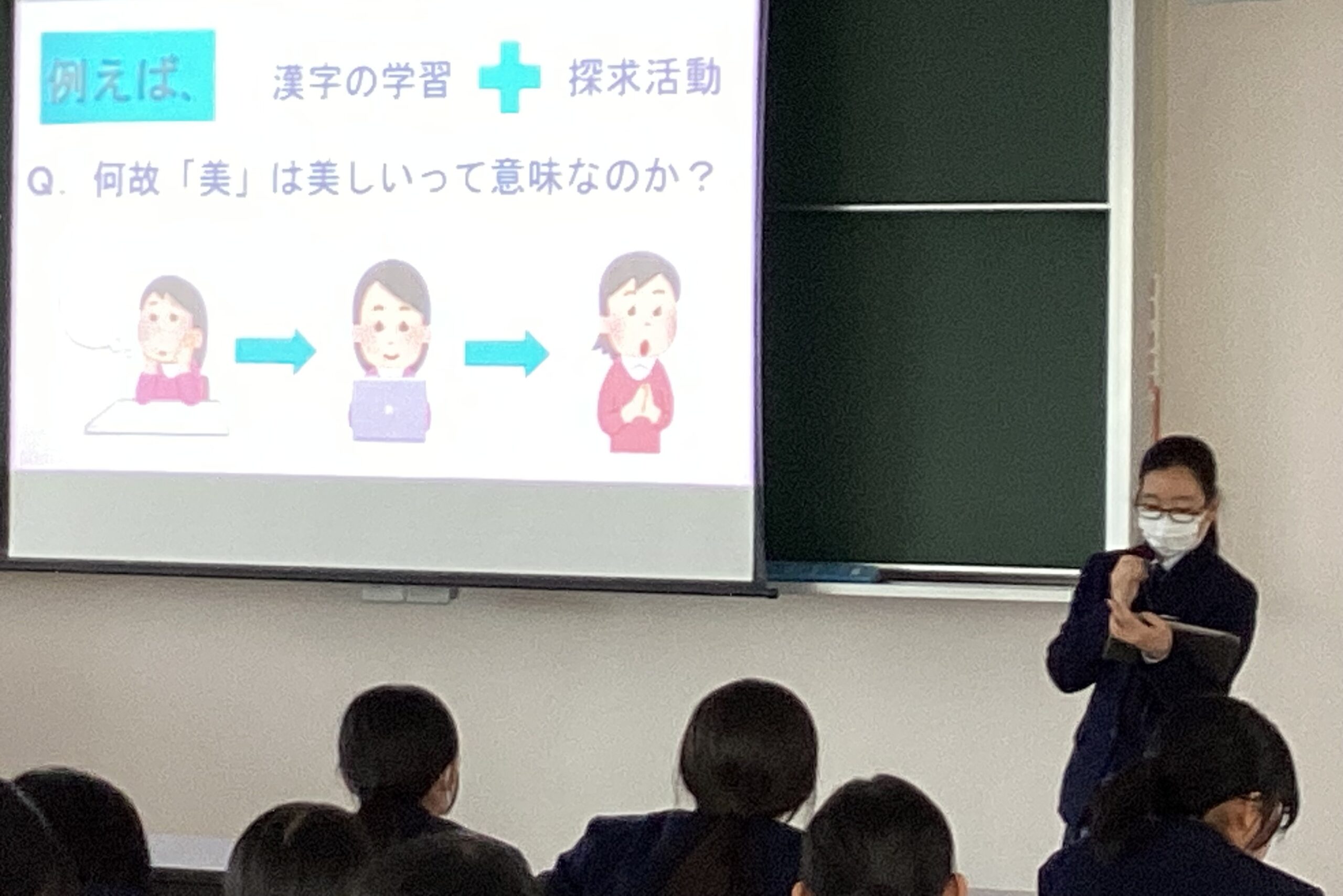 ブログ画像
