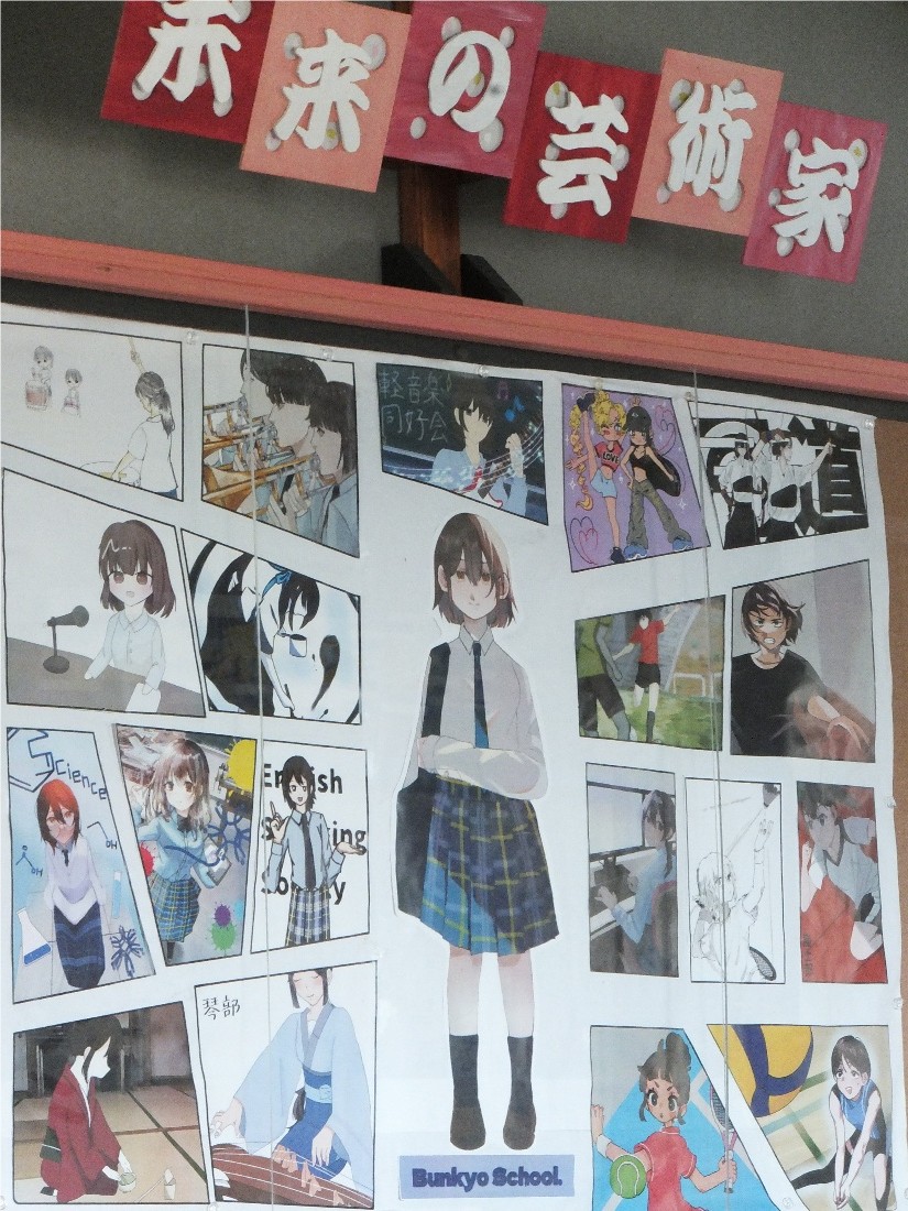 ブログ画像
