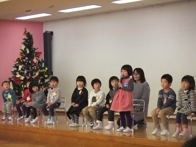 2015.12.14.n.1.jpg