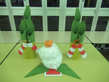 e2.jpg