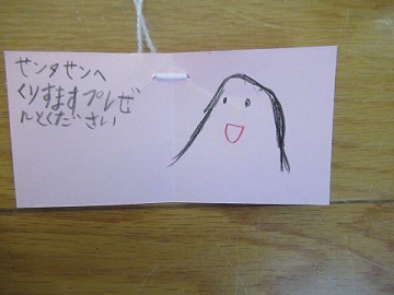 k5.jpg