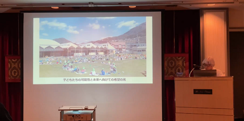 スクリーンショット (4)コピー.png