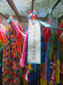 p23.jpg