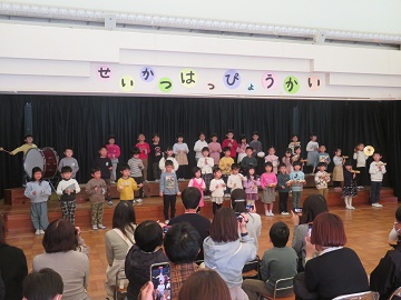 s1177.jpg