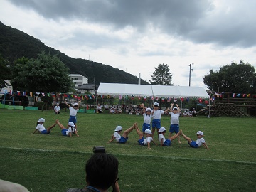 u23.jpg