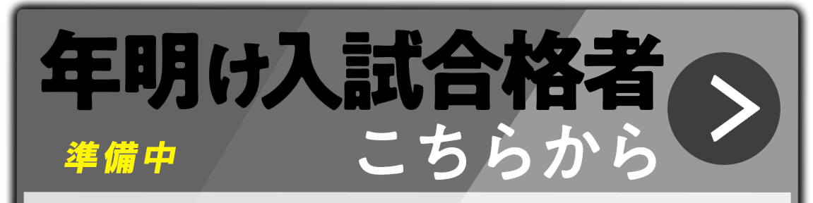 button2
