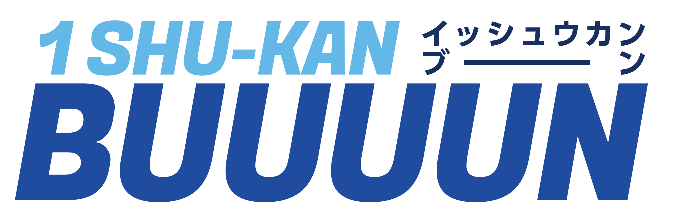 BUUUUN