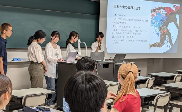 心理学科で育む「ソーシャルスキル」——教員との交流を通して学ぶ協働と発信力