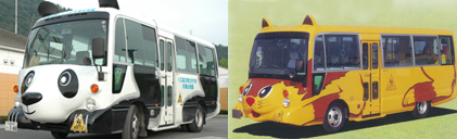 送迎バス 送迎バス
