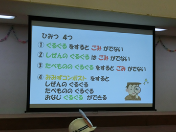 2.bmp