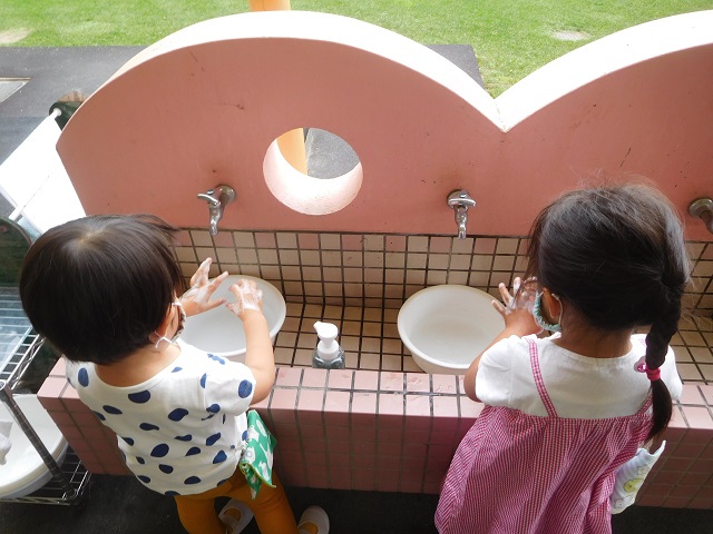 DSCN0061.jpg