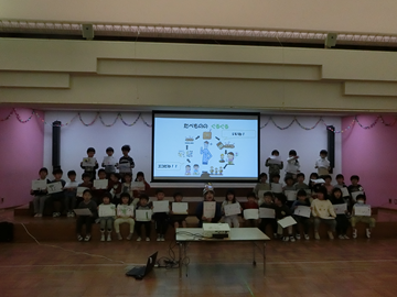 4.bmp