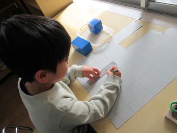 t74.JPG