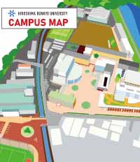 広島文教大学キャンパスマップ