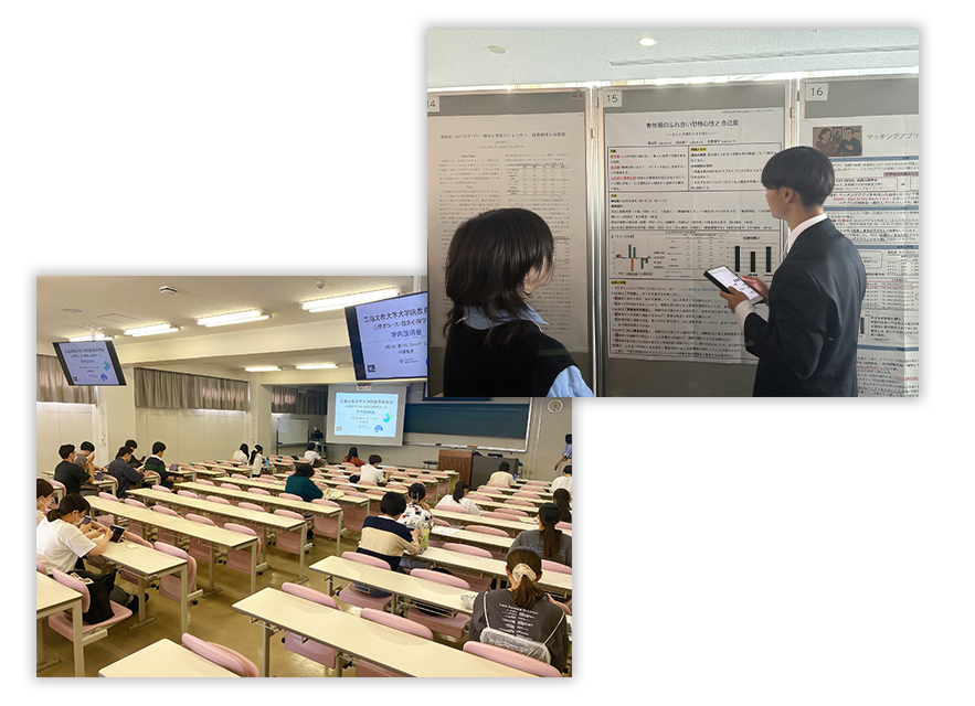 大学院進学支援