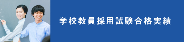 イベント報告一覧