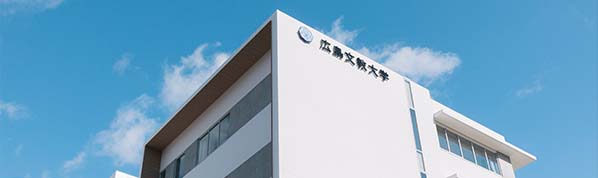 障がい学生への支援