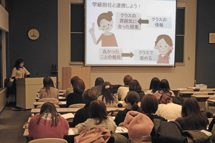 「学級・教科経営ハンドブック」