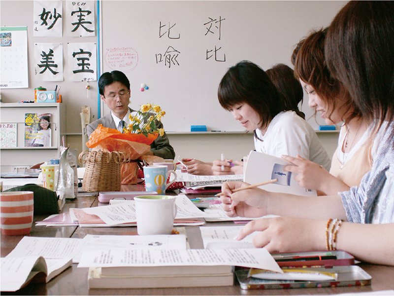 小規模大学の強みを生かしたサポート体制