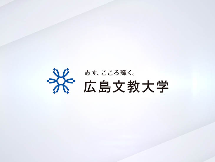 BECCニュースレター「THE BECC TIMES」 Vol.2を発行