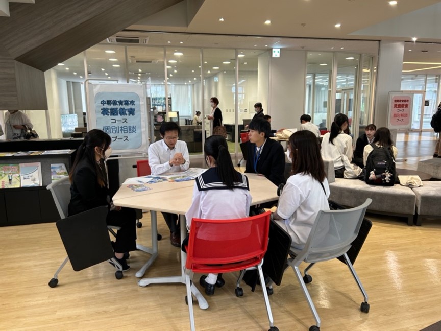 オープンキャンパスで個別相談実施中!! | 広島文教大学