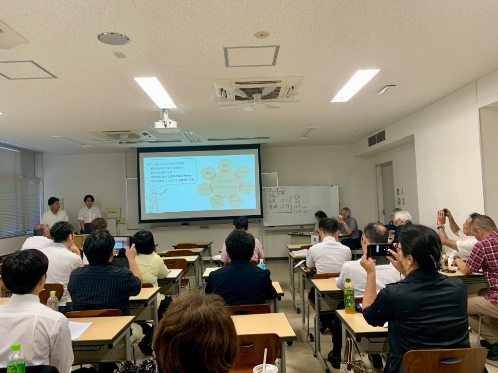 グローバルコミュニケーション学科の学生が日本観光学会で発表奨励賞を