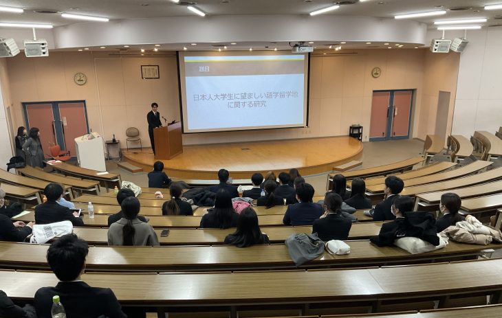卒業論文の最終発表会を行いました！
