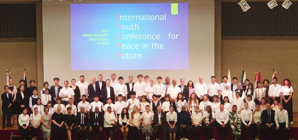 学生の「青少年国際平和未来会議2025」参加報告を紹介します | 広島