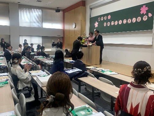 23期生の卒業～旅立ちの日に～ | 広島文教大学