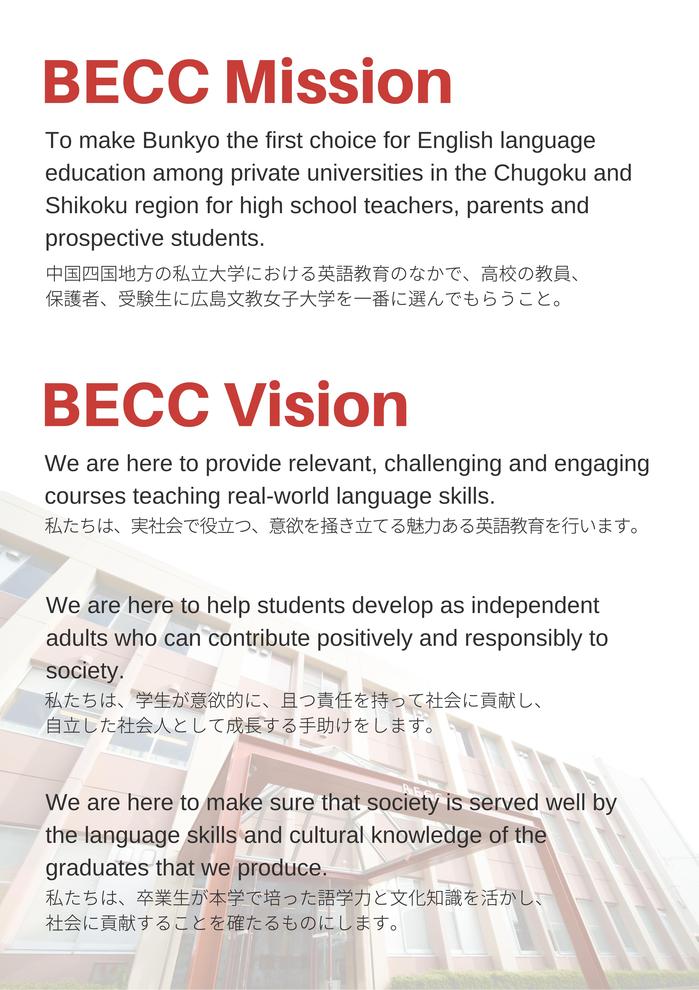 20180709_BECC_Mission_Vision.jpg